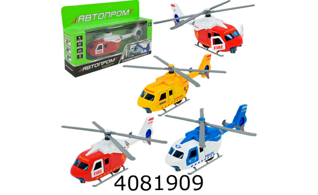 Вертоліт Автопром 3 види світ.муз. на батар. в коробці 24*15*5см (48/96) AP7541
