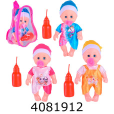 Лялька пупс в рюкзачку муз. 3 вида + аксесуари 15*10*19см (60/120) YS2301B-2