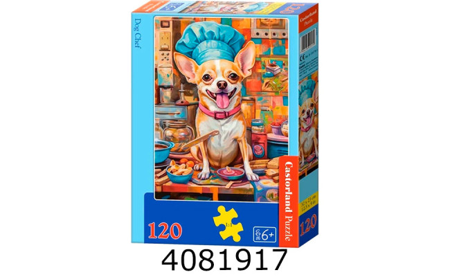 Пазли 120 ел. midi Castorland 