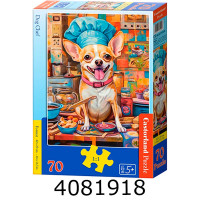 Пазли 70 ел. Castorland  