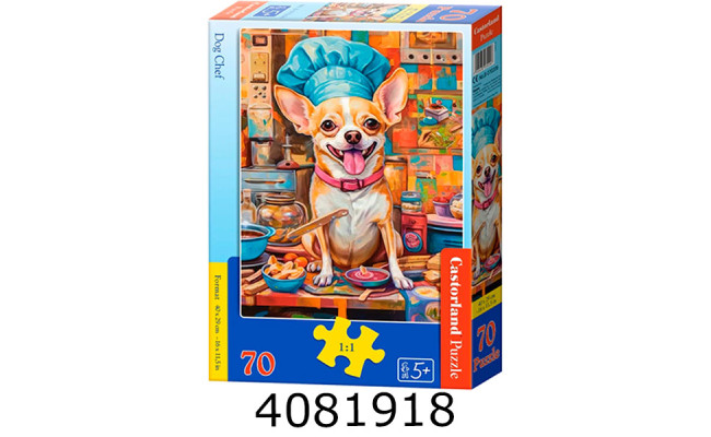 Пазли 70 ел. Castorland  