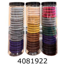 Резинка для волосся 20 шт в тубусі темні 12/600)