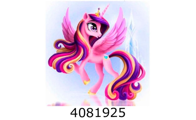 Алмазна мозаїка 21*25 дит. 