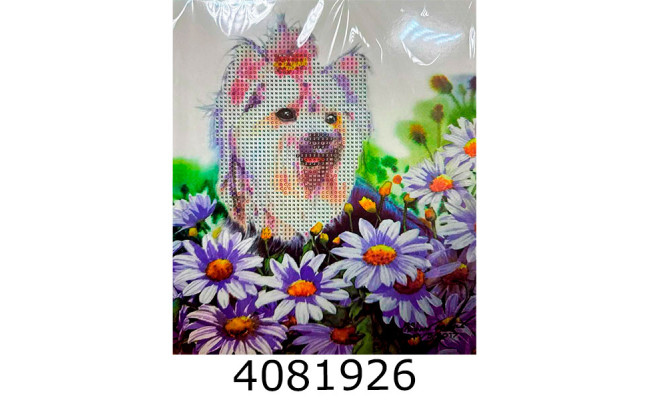 Алмазна мозаїка 21*25 тварини 