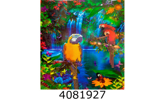 Алмазна мозаїка 21*25 тварини 