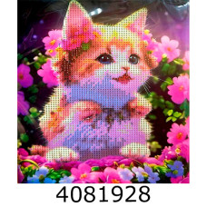 Алмазна мозаїка 21*25 тварини 