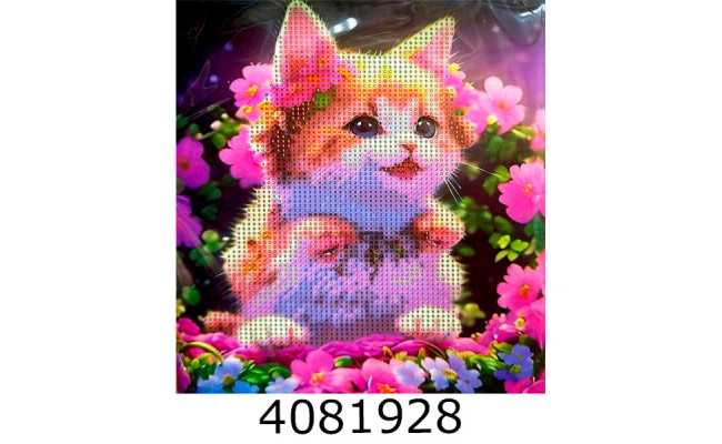 Алмазна мозаїка 21*25 тварини 