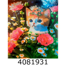 Алмазна мозаїка 21*25 тварини 