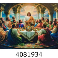Алмазна мозаїка 40*50 реліг. Свята Вечеря Алмазна мозаїка 40*50 реліг. Свята Вечеря