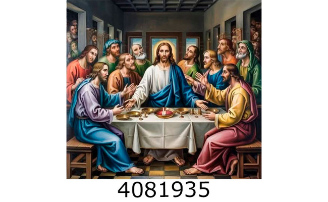 Алмазна мозаїка 40*50 реліг. Свята Вечеря