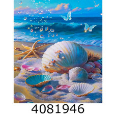 Алмазна мозаїка 40*50 