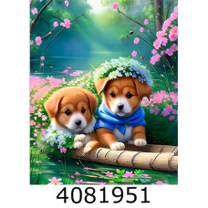 Алмазна мозаїка 40*50 тварини 