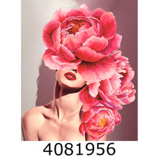 Алмазна мозаїка 40*50 люди 