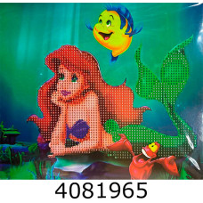 Алмазна мозаїка 21*25 дит. 