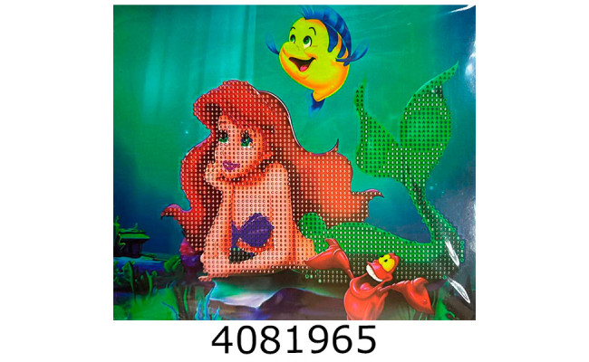 Алмазна мозаїка 21*25 дит. 
