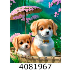 Алмазна мозаїка 40*50 тварини 