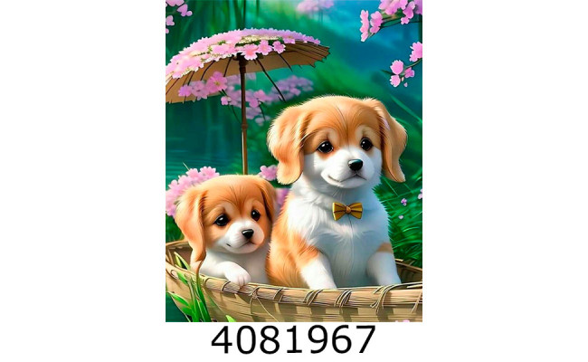 Алмазна мозаїка 40*50 тварини 