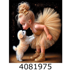 Алмазна мозаїка 40*50 