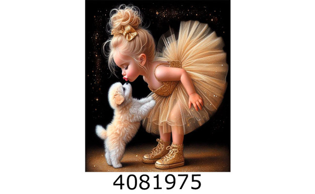 Алмазна мозаїка 40*50 