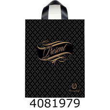 Пакет 25*30 см Чернишов чорний петльова ручка (25/1000)