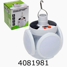 Лампочка акумуляторна (50) 2029