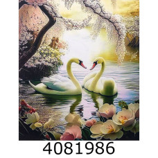 Алмазна мозаїка 40*50 тварини 