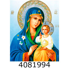 Алмазна мозаїка 40*50 реліг. Діва Марія