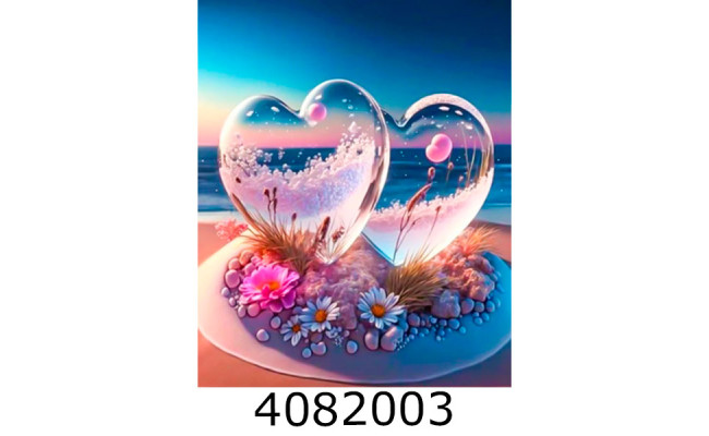 Алмазна мозаїка 40*50 