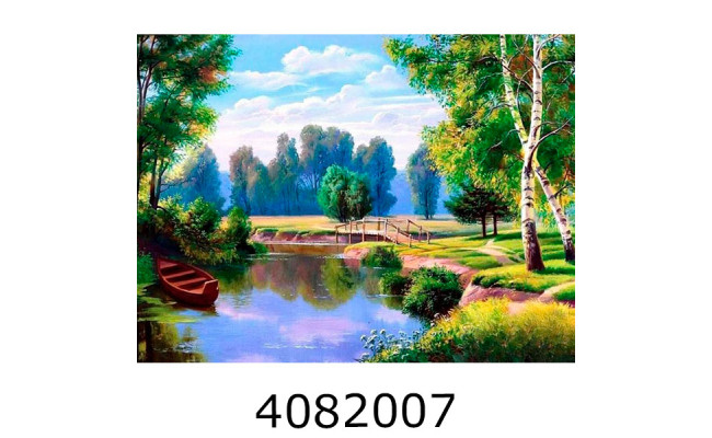 Алмазна мозаїка 40*50 пейзаж 