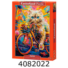 Пазли 500 ел. Castorland 