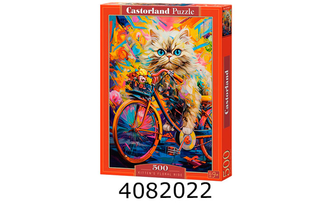 Пазли 500 ел. Castorland 