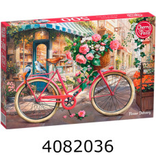 Пазли 500 ел. CherryPazzi 