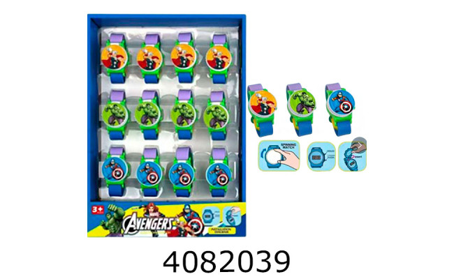 Годинник наручний 