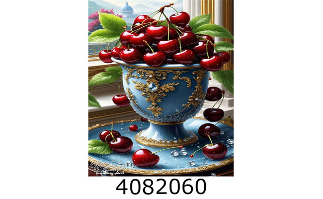 Алмазна мозаїка 40*50 натюрморт 