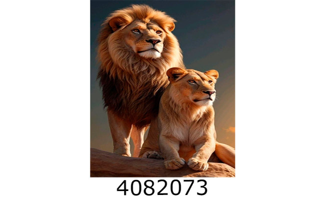 Алмазна мозаїка 40*50 тварини 