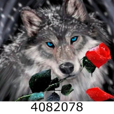 Алмазна мозаїка 40*50 тварини 