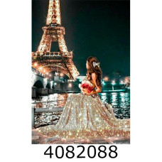 Алмазна мозаїка 40*50 місто 