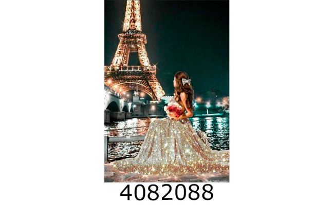 Алмазна мозаїка 40*50 місто 