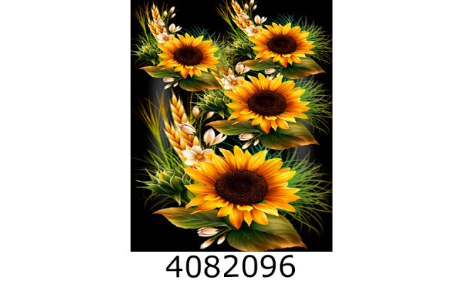 Алмазна мозаїка 40*50 квіти 