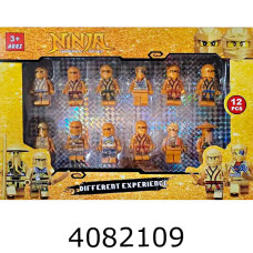 Герої Ninjago в короб. 12 шт в коробці (2/96) 33101