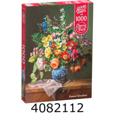 Пазли 1000 ел. CherryPazzi 