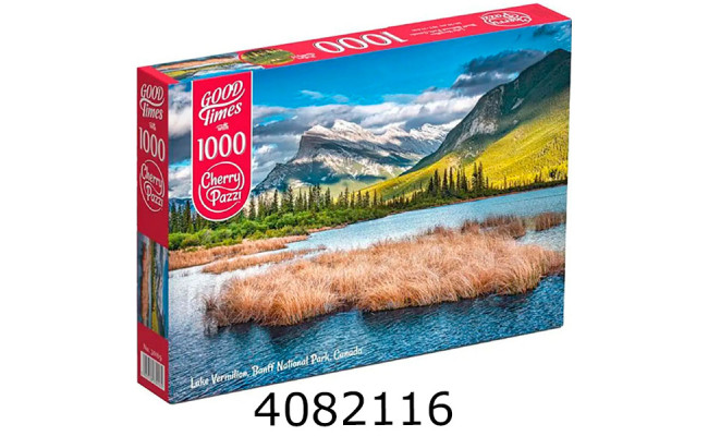 Пазли 1000 ел. CherryPazzi 