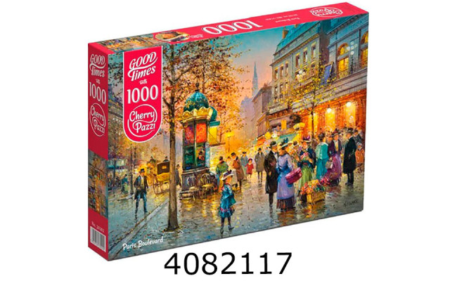 Пазли 1000 ел. CherryPazzi 