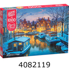 Пазли 1000 ел. CherryPazzi 