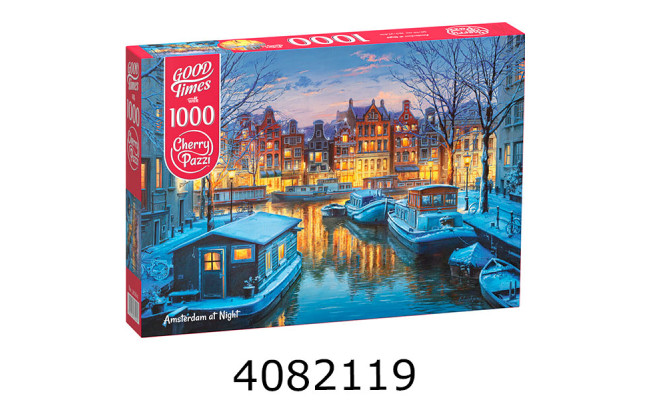 Пазли 1000 ел. CherryPazzi 