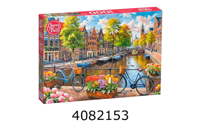 Пазли 1000 ел. CherryPazzi 