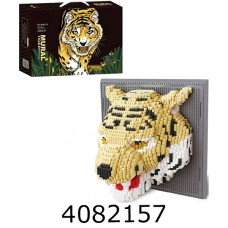 Конструктор 