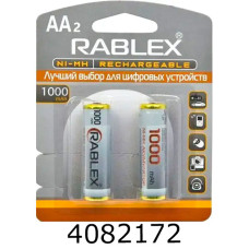 Аккум. Rablex 1000mAh ціна за 2шт. R06