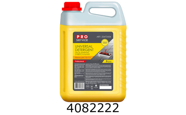 М/засіб д/чищення універсальний  