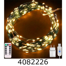 Гірлянда ел. 200 LED 